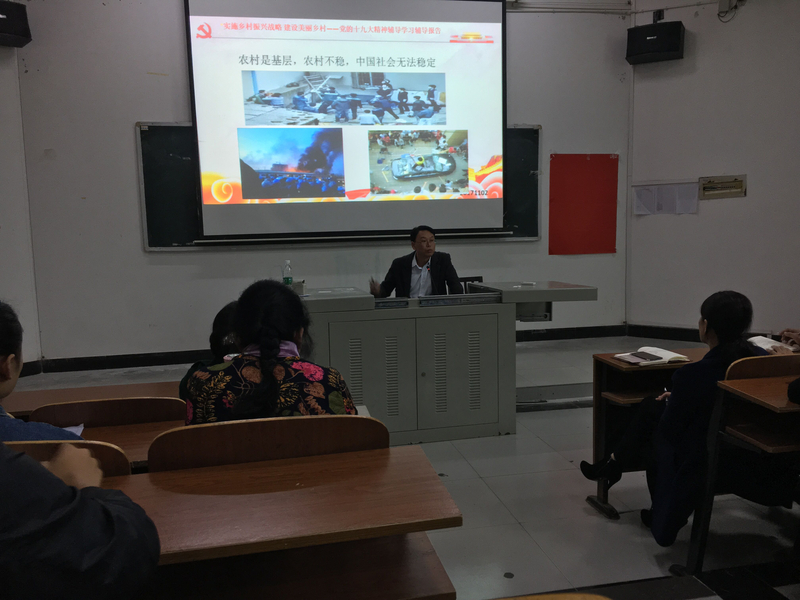 1510537465225036700.jpg QQ图片20171110092409.jpg