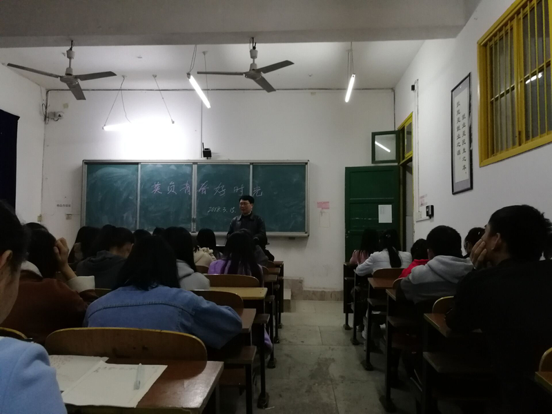 1521531370744027823.jpg QQ图片20180320093558.jpg