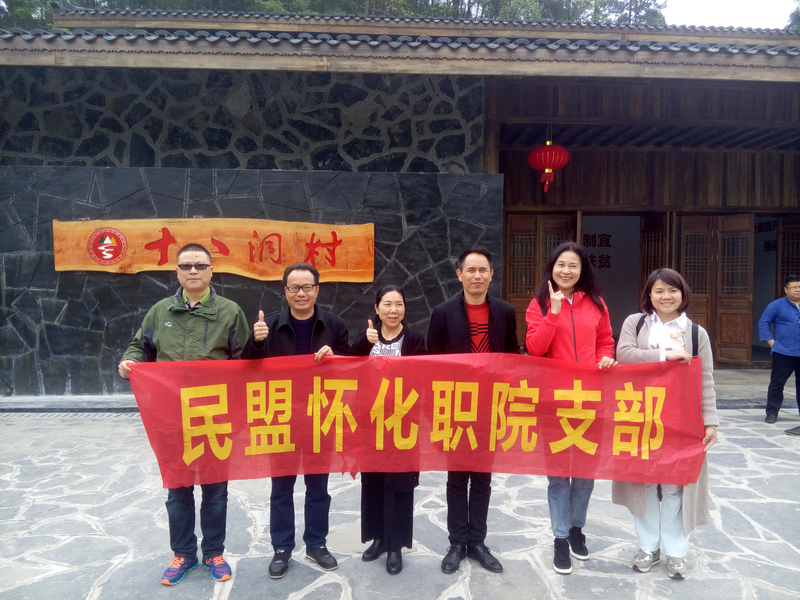 1555573625385080224.jpg 微信图片_20190414191056.jpg