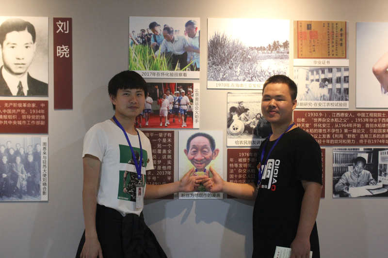 1559613927579062295.jpg IMG_8832.jpg