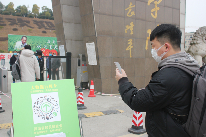 1673314415208047702.jpg 15.1演练.jpg