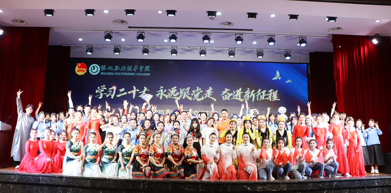 1683258414982064332.jpg 2.jpg